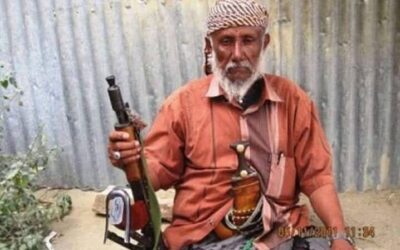 قائد الحزام الأمني يافع رصُد يعزي الاستاذ محمد أحمد الشقي بوفاة الشاعر والأديب الجنوبي الشيخ صالح غالب الشقي