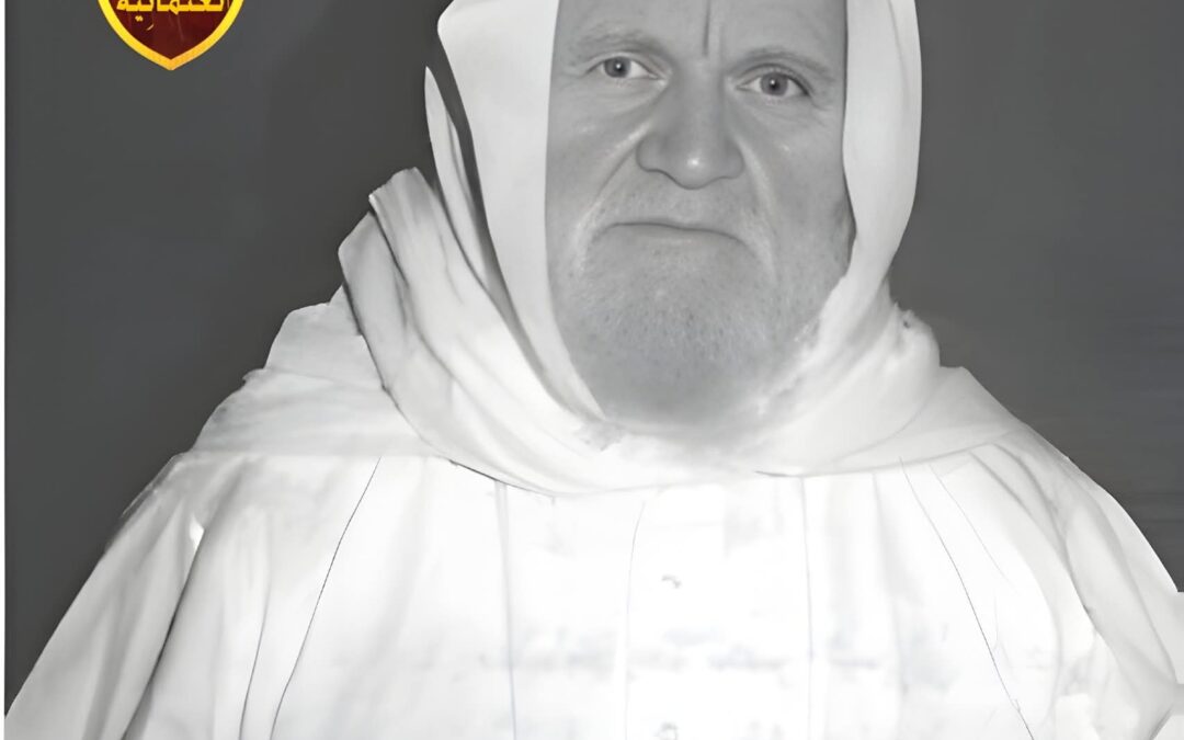 (صححه الألباني) ماذا تعني هذه الكلمة؟