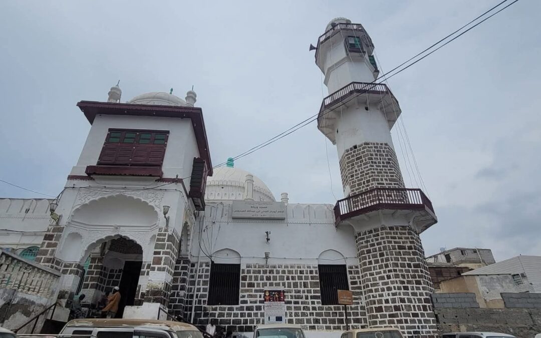 أبناء عدن يحتفلون بالحولية السنوية لولي الله العيدروس العدني تذكيراً بدخول الإمام ابي بكر العدني بن عبدالله العيدروس إلى عدن
