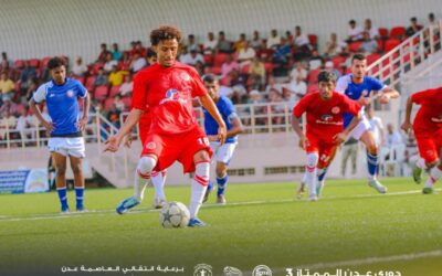 التلال يتألق بخماسية ويكسب النصر ليصعد إلى وصافة دوري عدن الممتاز 3