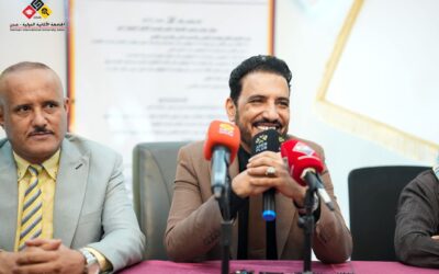 الجامعة الألمانية الدولية – عدن تحصل على قرار ترخيص الاعتماد العام كأول جامعة أهلية في بلادنا