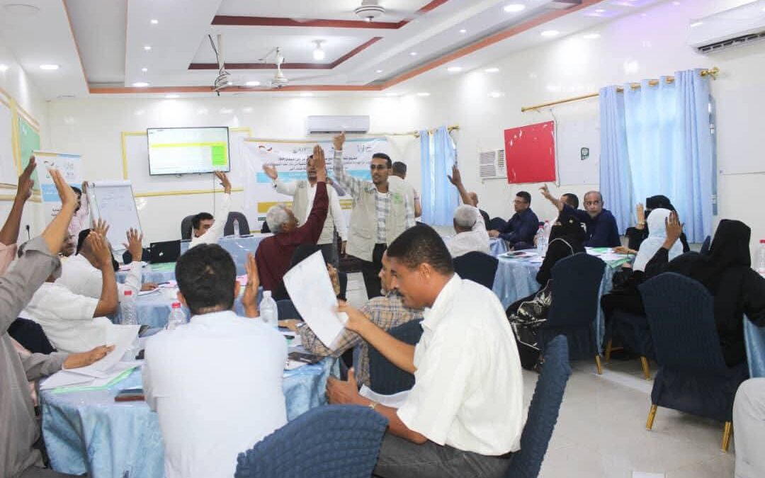 أبين : ورشة عمل تشاركية لمراجعة أصحاب المصلحة وتحليل نتائج قضايا النزاع بزنجبار