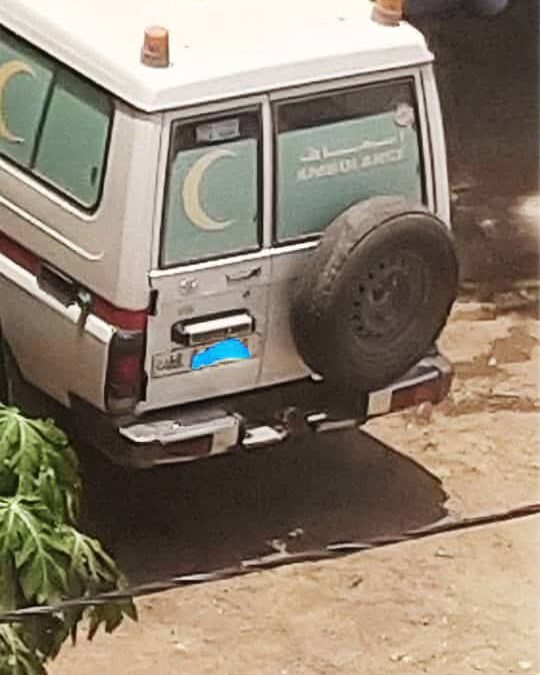 حزام طوق العاصمة عدن يضبط سيارة إسعاف مسروقة كانت في طريقها إلى تعز