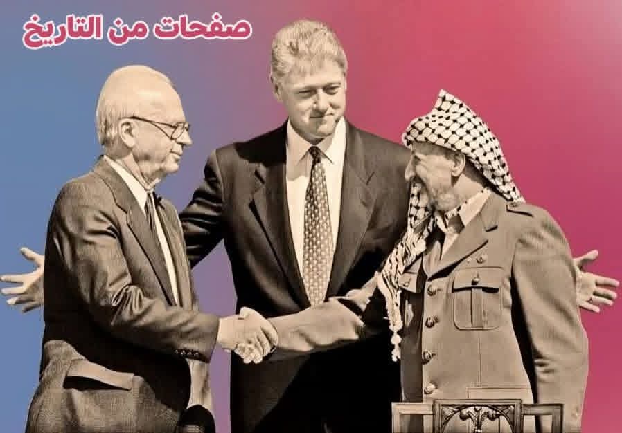 اتفاق أوسلو… التنازل الأكبر في تاريخ فلسطين!