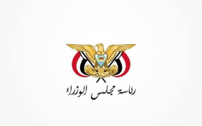 مصدر حكومي يعلن البدء في صرف المرتبات المتأخرة لموظفي الدولة في القطاعين المدني والعسكري