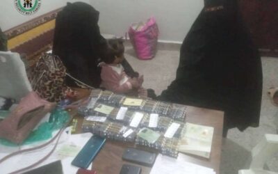 قوات الحزام الأمني تضبط إمرأتين بحوزتهما كميات كبيرة من المخدرات في الضالع