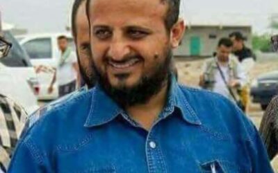 همس اليراع…إطلقوا سراح هاني اليزيدي!