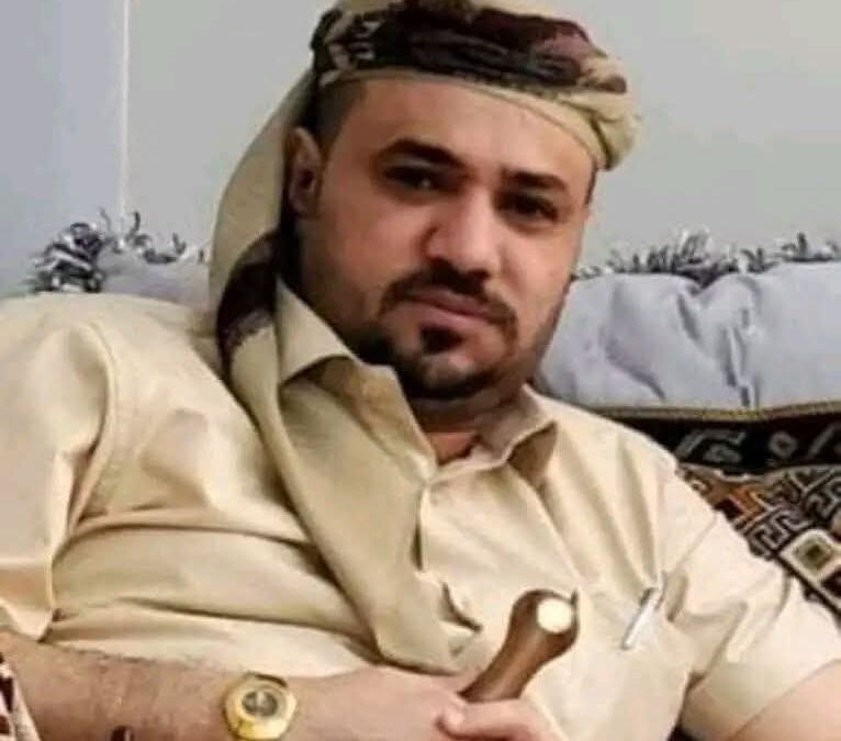 أمن العاصمة عدن يكشف عن آخر المستجدات حول جريمة اغتيال الشيخ مهدي العقربي.