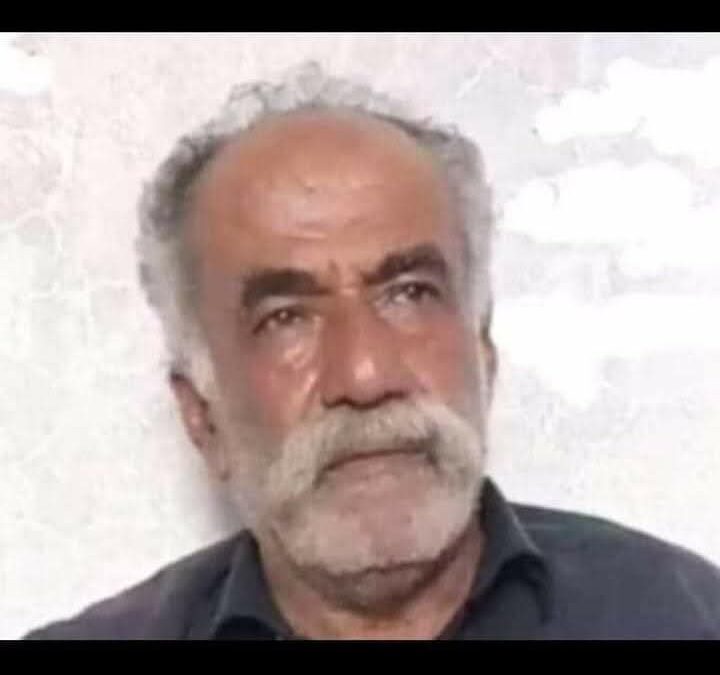 صاحب القصيده المشهورة…( والله ورب الكون مانخضع )… رحل عن هذه الدنيا