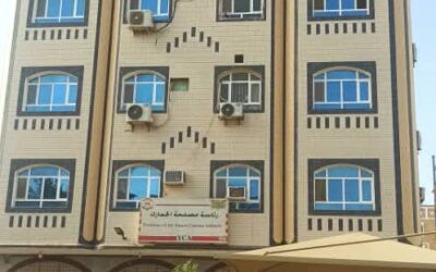 الجمارك تنفي مزاعم رفع التعرفة او الدولار الجمركي