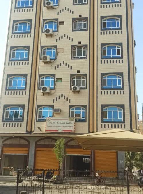 الجمارك تنفي مزاعم رفع التعرفة او الدولار الجمركي