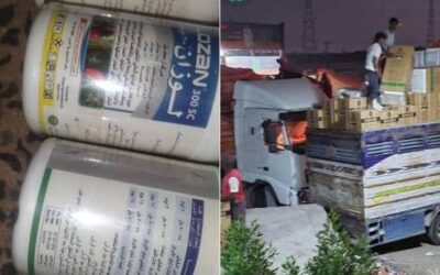 قوات الحزام الأمني تضبط شاحنة تحمل 400 كرتون مبيدات حشرية منتهية الصلاحية كانت في طريقها إلى مأرب