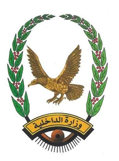 وزارة_الداخلية: 29 وفاة بحوادث سير في مناطق سيطرة الحكومة خلال النصف الأول من أكتوبر