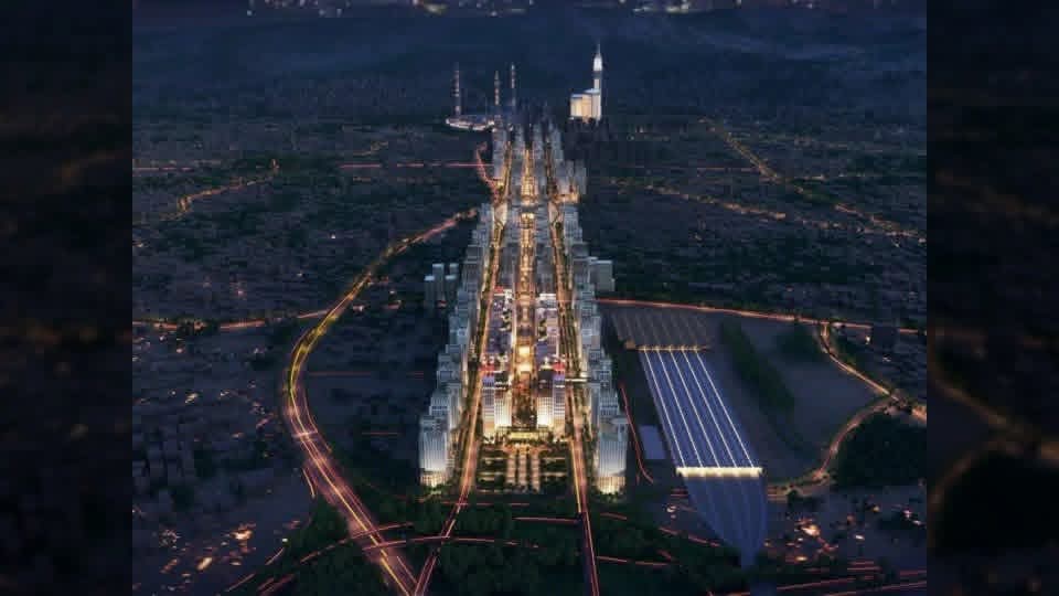 مشروع بوابة الملك سلمان: وجهة عالمية متكاملة في مكة المكرمة