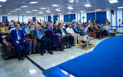 افتتاح المؤتمر الدولي الثاني للتعليم الإلكتروني والتعليم عن بُعد في عدن