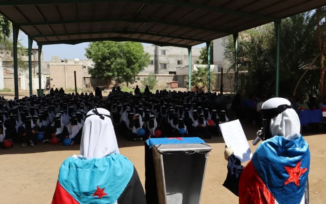 انتقالي أبين ينظم حفلاً خطابياً وفنياً لطالبات ثانوية الفقيدة طلحة الفضلي احتفاءً بالذكرى الـ62 لثورة 14 أكتوبر