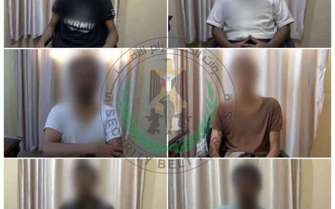 حزام أبين يفكك خليتين تعملان لصالح مليشيات الحوثي ويضبط قيادات مرتبطة بتمويل خارجي