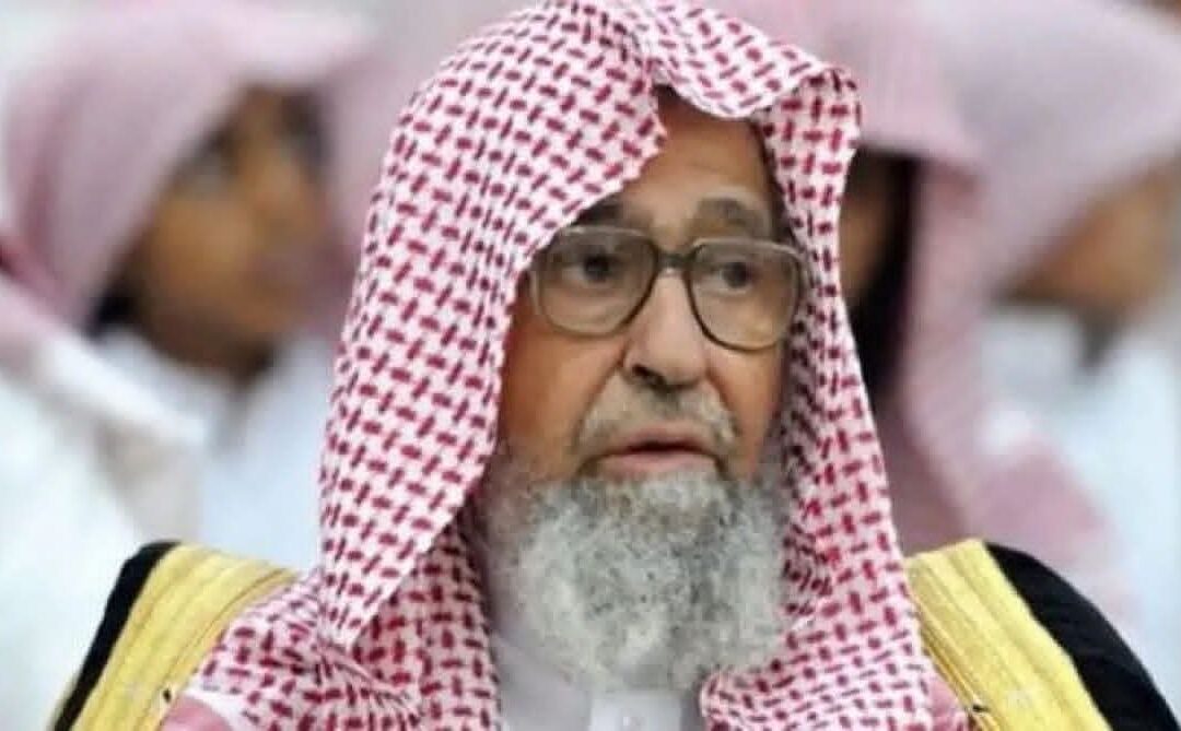 أمر ملكي الشيخ صالح الفوزان مفتياً للمملكة العربية السعودية ورئيس هيئة كبار العلماء
