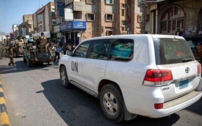 الأمم_المتحدة تجلي موظفيها الدوليين من صنعاء مع بقاء فريق محدود