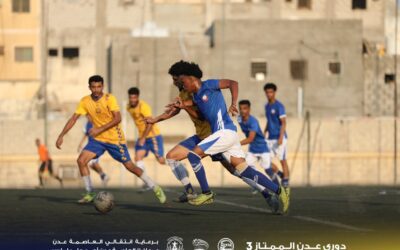 الشعلة يهزم النصر بثلاثية ويصعد إلى وصافة دوري عدن الممتاز 3