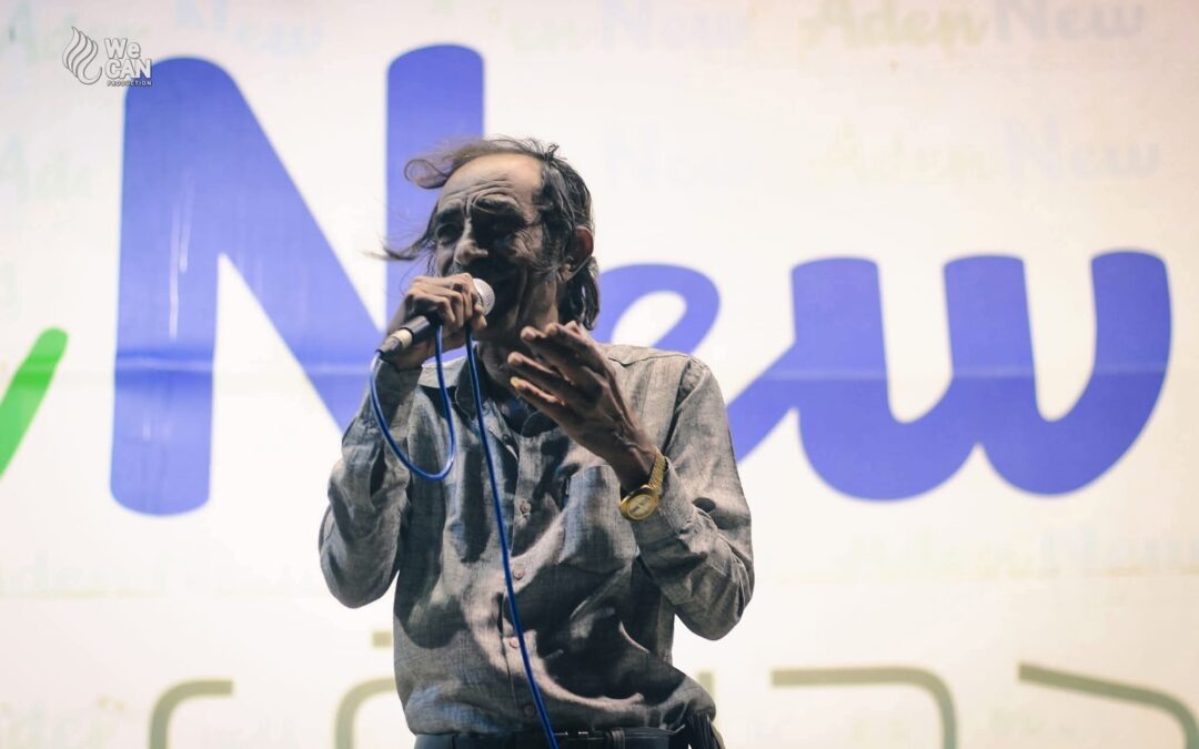 الفنان والملحن اللحجي القدير/ احمد محسن عبدالله الملقب ب ” الشلن ” في سطور