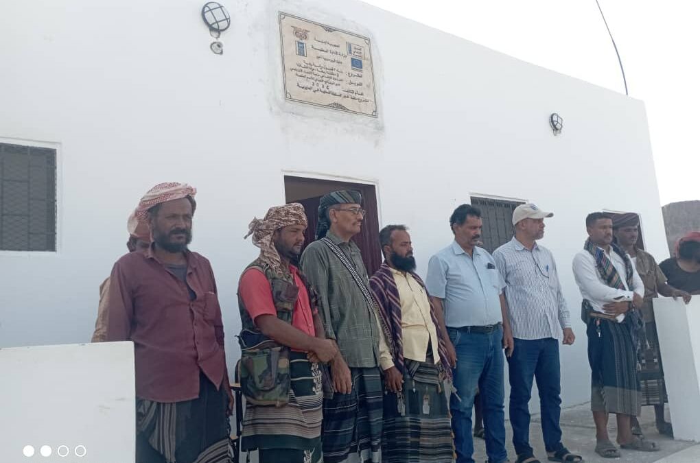 الصندوق الاجتماعي للتنمية فرع عدن يسلّم مدرسة ربطة للسلطة المحلية في مديرية أحور