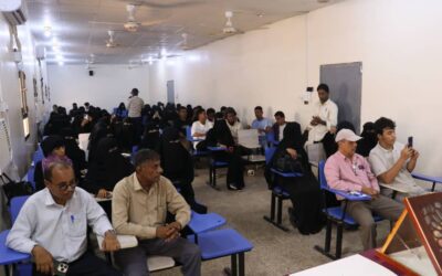 كلية اللغات والترجمة، بجامعة أبين تحتفي باليوم العالمي للمعلم 2025م