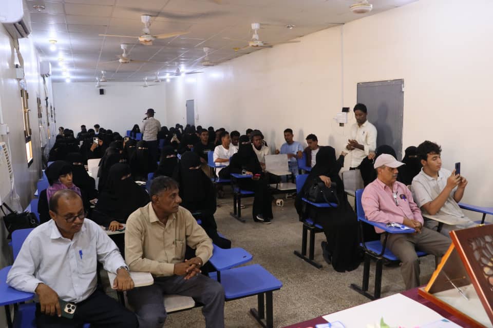 كلية اللغات والترجمة، بجامعة أبين تحتفي باليوم العالمي للمعلم 2025م