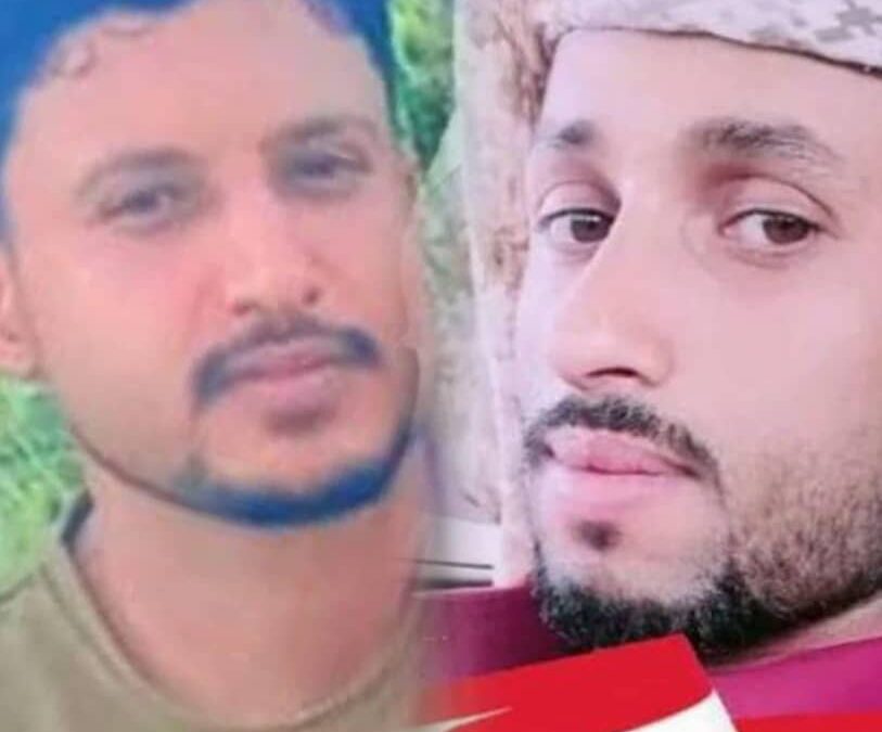 القائد حيدرة السيد يعزي في استشهاد البطلين أحمد مثنى قاسم البسيسي ومحمد الفحة