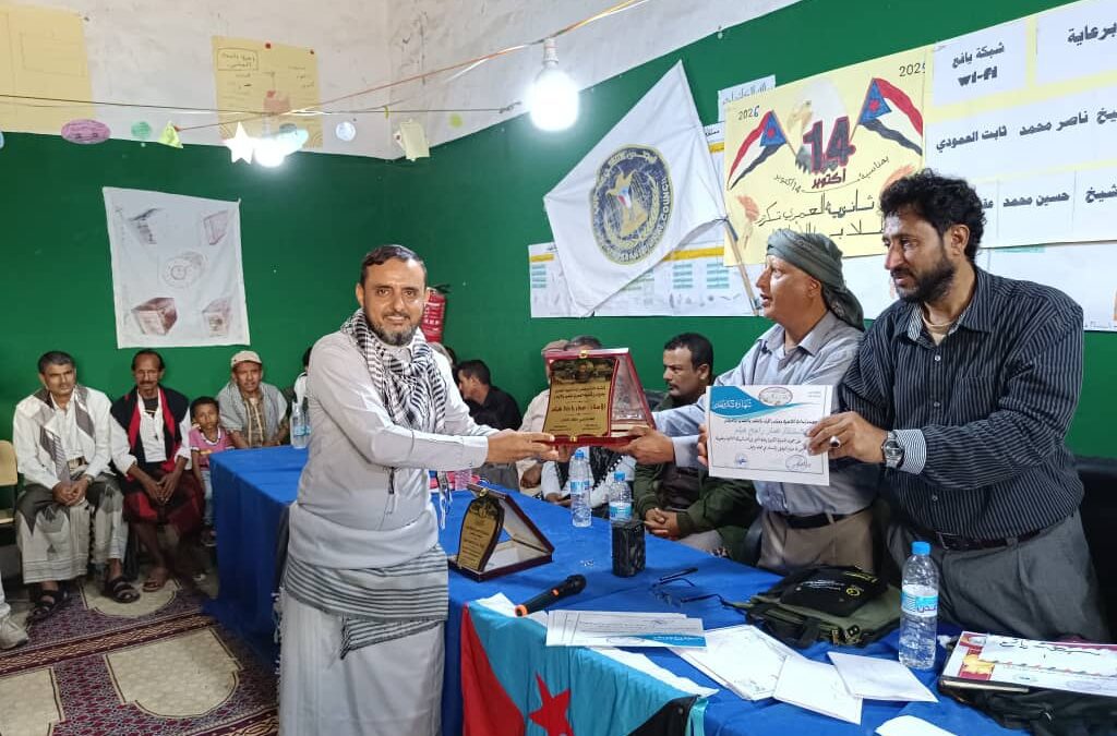 ثانوية العمري تُكرِّم المعلّمين والطلاب الأوائل والداعمين وتحتفي بثورة الرابع عشر من أكتوبر المجيدة