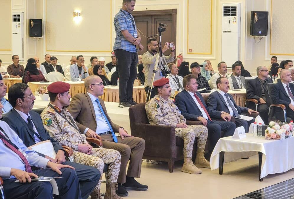 بدء دورة تدريبية متخصصة حول القانون البحري وتطبيقاته العملية بعدن