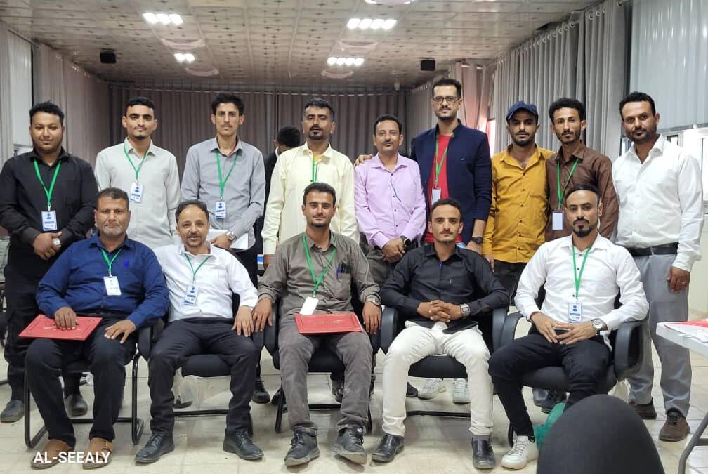 بدعم من فريدريش إيبرت.. منتدى شباب الضالع يختتم دورة نوعية لتنمية مهارات الخطابة السياسية