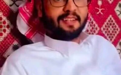 إدانة واسعة لحادثة الاعتداء على الشيخ عامر الصيعري في منفذ الوديعة