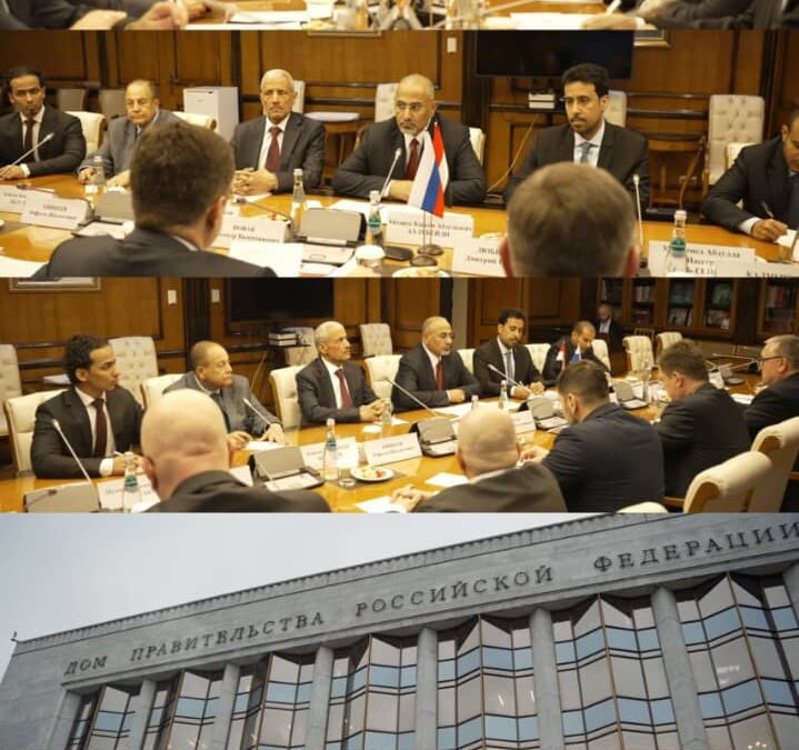 الرئيس الزُبيدي يبحث مع نائب رئيس الوزراء الروسي آفاق التعاون الاقتصادي وفرص الاستثمار في بلادنا