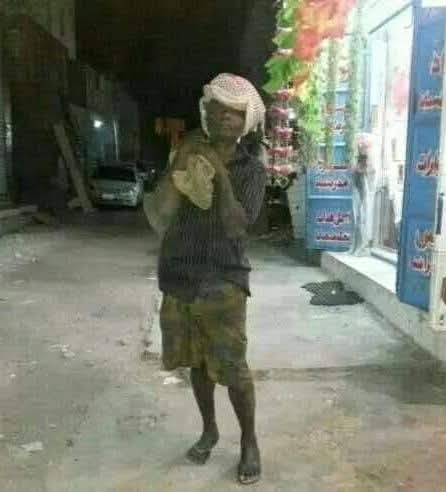 ابو الجونية مجنون جعار الغامض