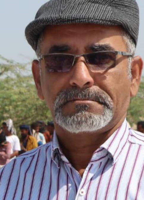 الاستاذ يحيئ اليزيدي*              *عمود خيمة النجاح*