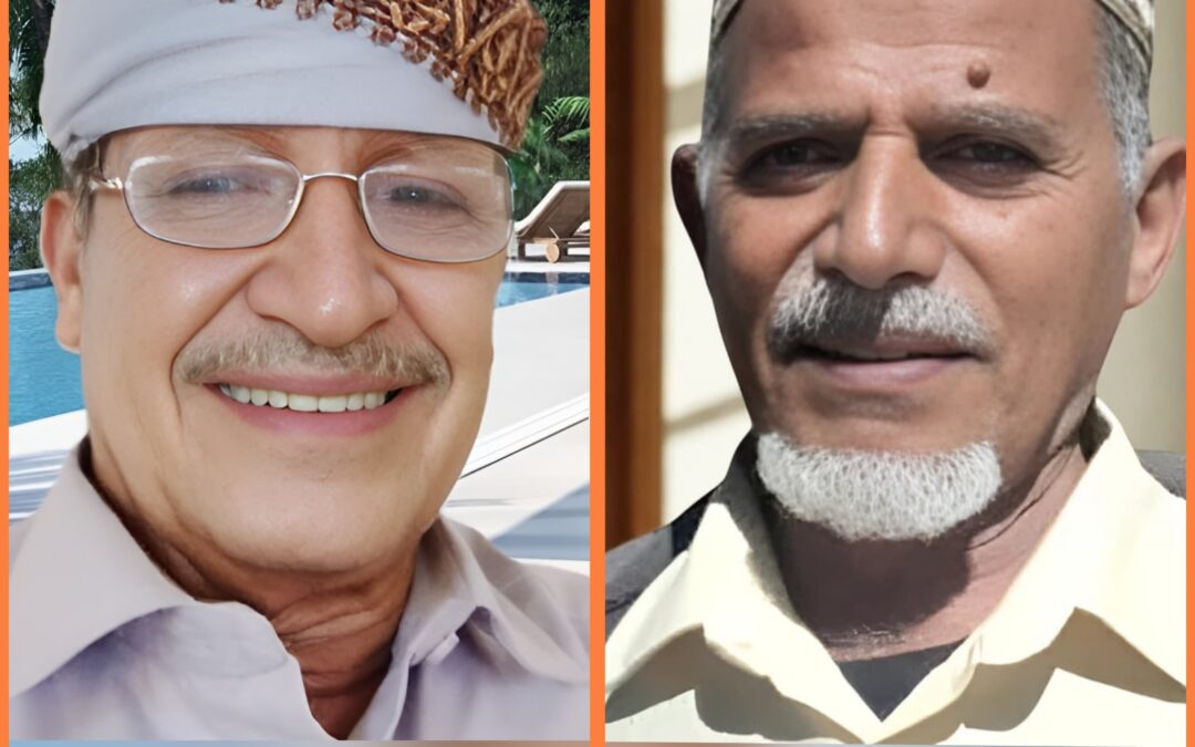 الشيخ الأستاذ عفيف العمودي: شخصية تربوية وقبلية بارزة في يافع