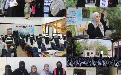 منصة “تمكين النساء منبر للسلام” تطلق حملات التوعية لمكافحة الابتزاز الإلكتروني في لحج