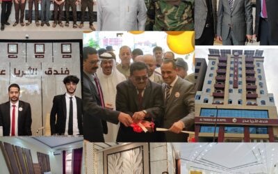 🌟 افتتاح فندق “الثريا عدن” بحضور قيادات محلية وسياحية
