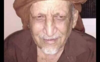 رئيس انتقالي جيشان يعزي في وفاة الوالد المرحوم محمد أحمد كريف السياري