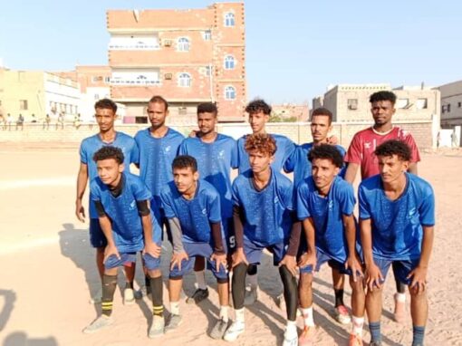 الهلال يتغلب على الجبل في بطولة الفقيد محمد مرزوق بجعار