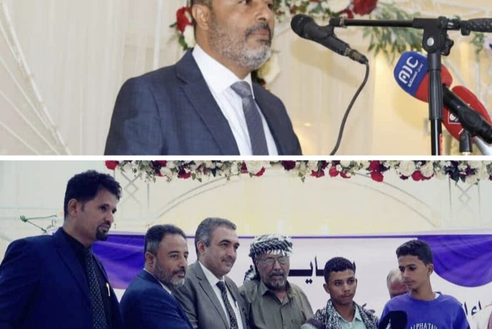 خلال مشاركته في الحفل التأبيني للشاعر باضاوي.. رئيس انتقالي أبين: “باضاوي كان صوتاً شعبياً صادقاً عبّر عن هموم الناس وآمالهم”