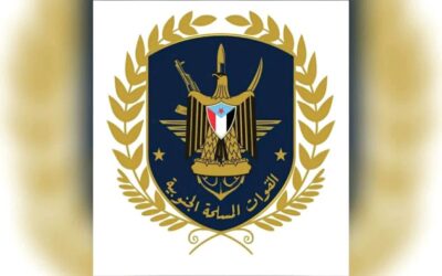 مصدر في مالية قواتنا المسلحة ينفي بيانًا مزورًا باسم الدائرة