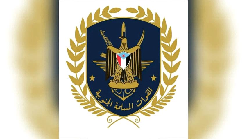 مصدر في مالية قواتنا المسلحة ينفي بيانًا مزورًا باسم الدائرة