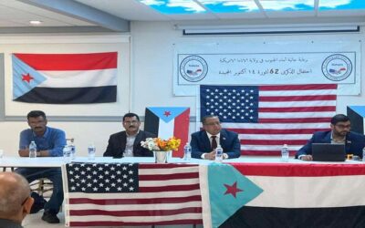 الجالية الجنوبية في ألاباما تحتفي بذكرى ثورة 14 أكتوبر وتجدد دعمها للمجلس الانتقالي الجنوبي
