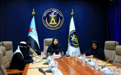 هيئة المرأة والطفل تعقد لقاءّ تشاورياً بمديري ادارتها في الهيئات التنفيذية بالمحافظات