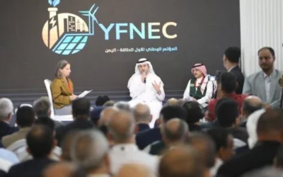 خلال مؤتمر الطاقة في عدن . . الإمارات تعلن عن دعم قطاع الطاقة بمليار دولار امريكي
