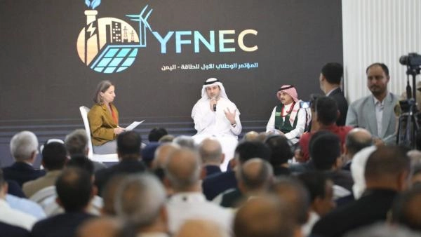 خلال مؤتمر الطاقة في عدن . . الإمارات تعلن عن دعم قطاع الطاقة بمليار دولار امريكي