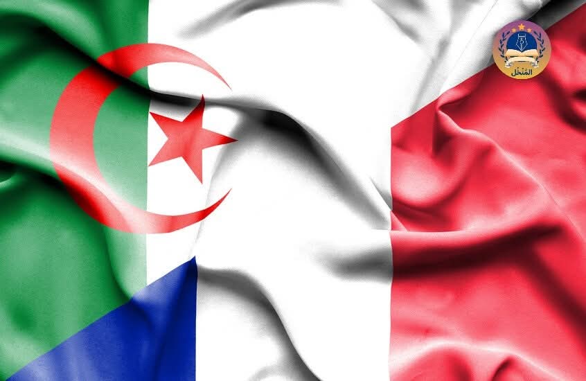 الجزائر: تصويت البرلمان الفرنسي بشأن اتفاقية 1968 شأن داخلي لا يخصنا