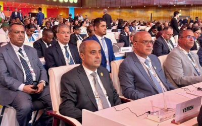 افتتاح مؤتمر القمة العالمي الثاني للتنمية الاجتماعية بالدوحة بمشاركة دولة رئيس الوزراء